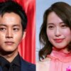 松坂桃李と戸田恵梨香のなりそめは？交際期間も長かった？
