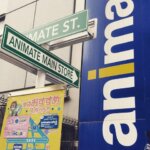 アニメイトでポイントは使える？カードの作り方も徹底解説